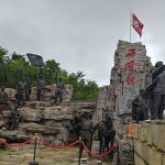 西風(fēng)臺(tái)群像