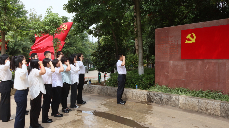 居正公司黨支部開展 “學思想、強黨性、重實踐、建新功” 聯(lián)建共建七一主題黨日活動-云南能投居正產(chǎn)業(yè)投資有限公司