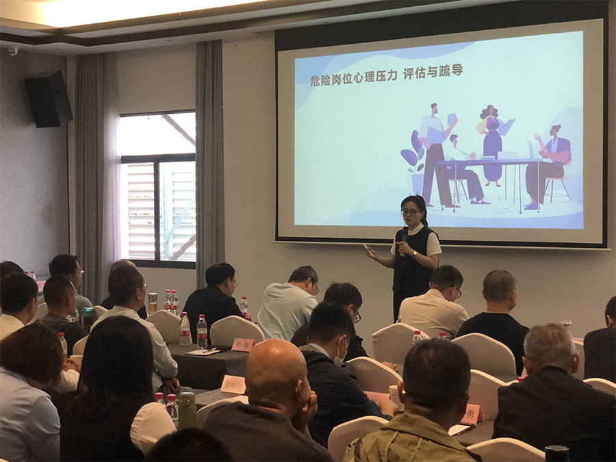 居正公司組織開展2024年度安全教育培訓-云南能投居正產業(yè)投資有限公司